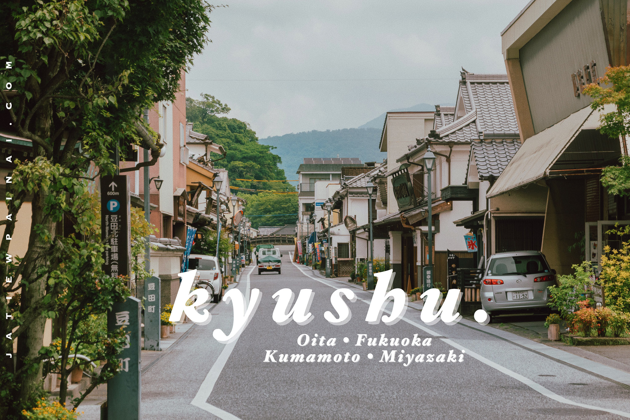 เที่ยวคิวชู 4 วัน : Oita, Kumamoto, Miyazaki, Fukuoka – Jatiewpainai.com